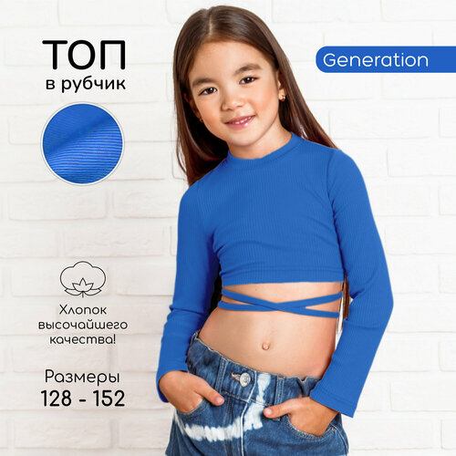 фото Кроп-топ amarobaby generation, размер 140, синий