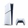 Игровая приставка Sony PlayStation 5 Slim Digital Edition, без ди...