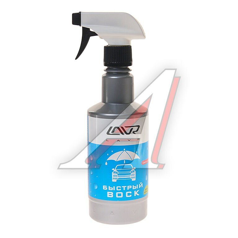 Средство Быстрая Сушка Воск FAST WAX 500мл триггер LAVR