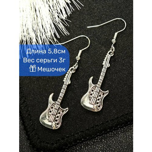 Серьги Street Cult, серебряный, серый