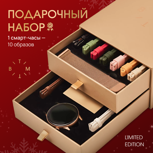 Смарт часы женские круглые Besttime умные наручные с функцией звонка для iOS и Android водонепроницаемые 737300₽