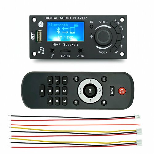 MP3-плеер Bluetooth 50 With 35mm Mic jack 1039₽