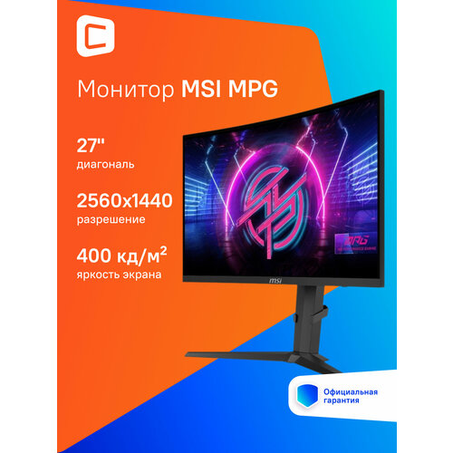 27 Монитор MSI Mag 275CQRXF 2560x1440 VA 240Гц 2хHDMI 1хDP изогнутый черный 9s6-3cd04h-061 44810₽