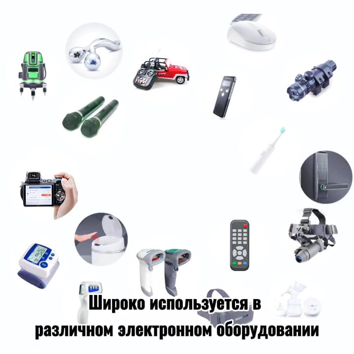 LOTKEE аккумулятор aa 3200mWh, пальчиковых, li ion 1.5v, 4 шт с зарядным устройством (4 положения) — фото 1