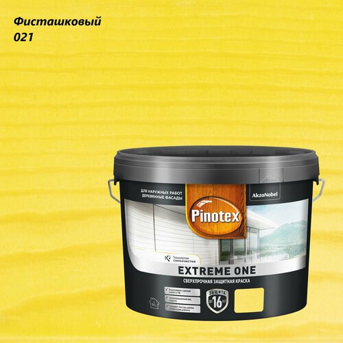 фото Краска сверхпрочная для деревянных фасадов pinotex extreme one (9л) фисташковый 021