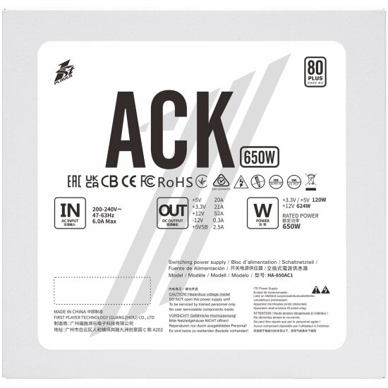 Блок питания 1STPLAYER ACK, 650W, 80+ Standart (HA-650AC1) белый — фото 1