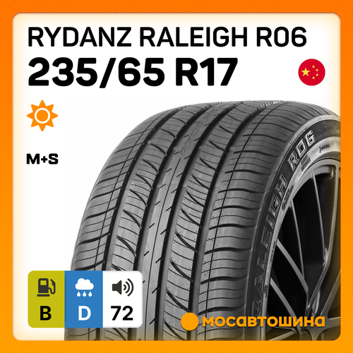 Rydanz Raleigh R06 235/65 R17 108V XL