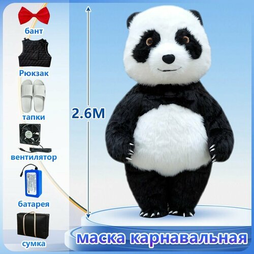 фото Карнавальный костюм ростовая кукла ми-ми-мишки медведь нет бренда