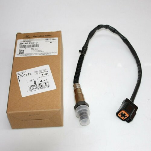 Датчик кислородный Лямбда-зонд 3921022610 для Хендай Акцент 4167₽