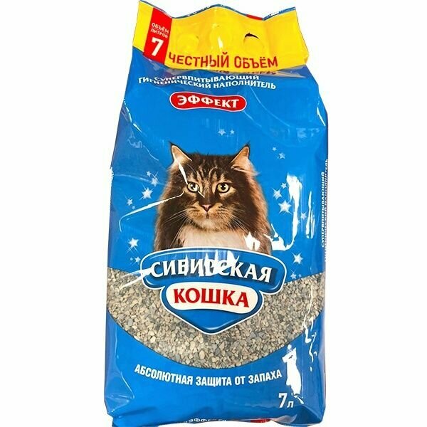 Наполнитель для лотка Сибирская кошка 7 л "Эффект" впитывающий, минеральный