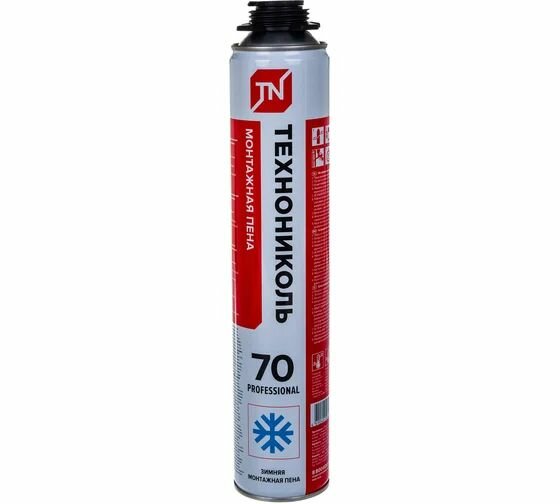 Монтажная профессиональная пена Технониколь 70 PROFESSIONAL зимняя