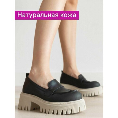 фото Лоферы reversal, размер 36, черный/бежевый