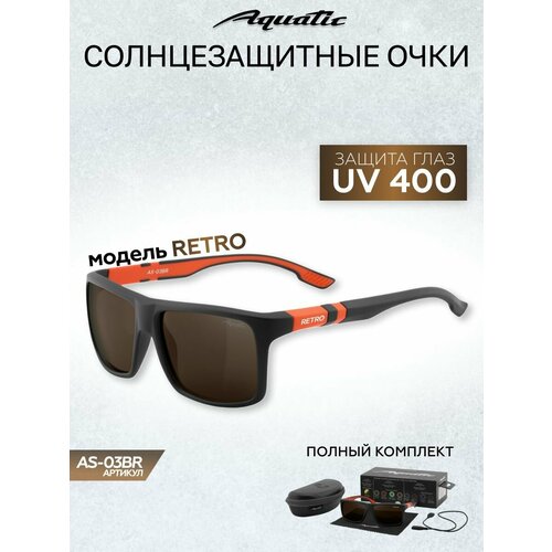 фото Солнцезащитные очки aquatic, коричневый