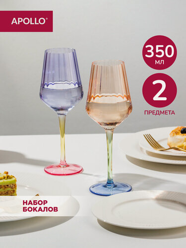 Изображение товара Бокалы для вина Apollo "Estrado" набор из двух предметов, объём 350 мл