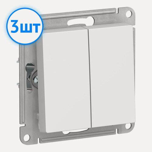 Изображение товара Механизм выключателя Systeme Electric AtlasDesign двухклавишный лотос ATN001351 (комплект из 3 шт.)