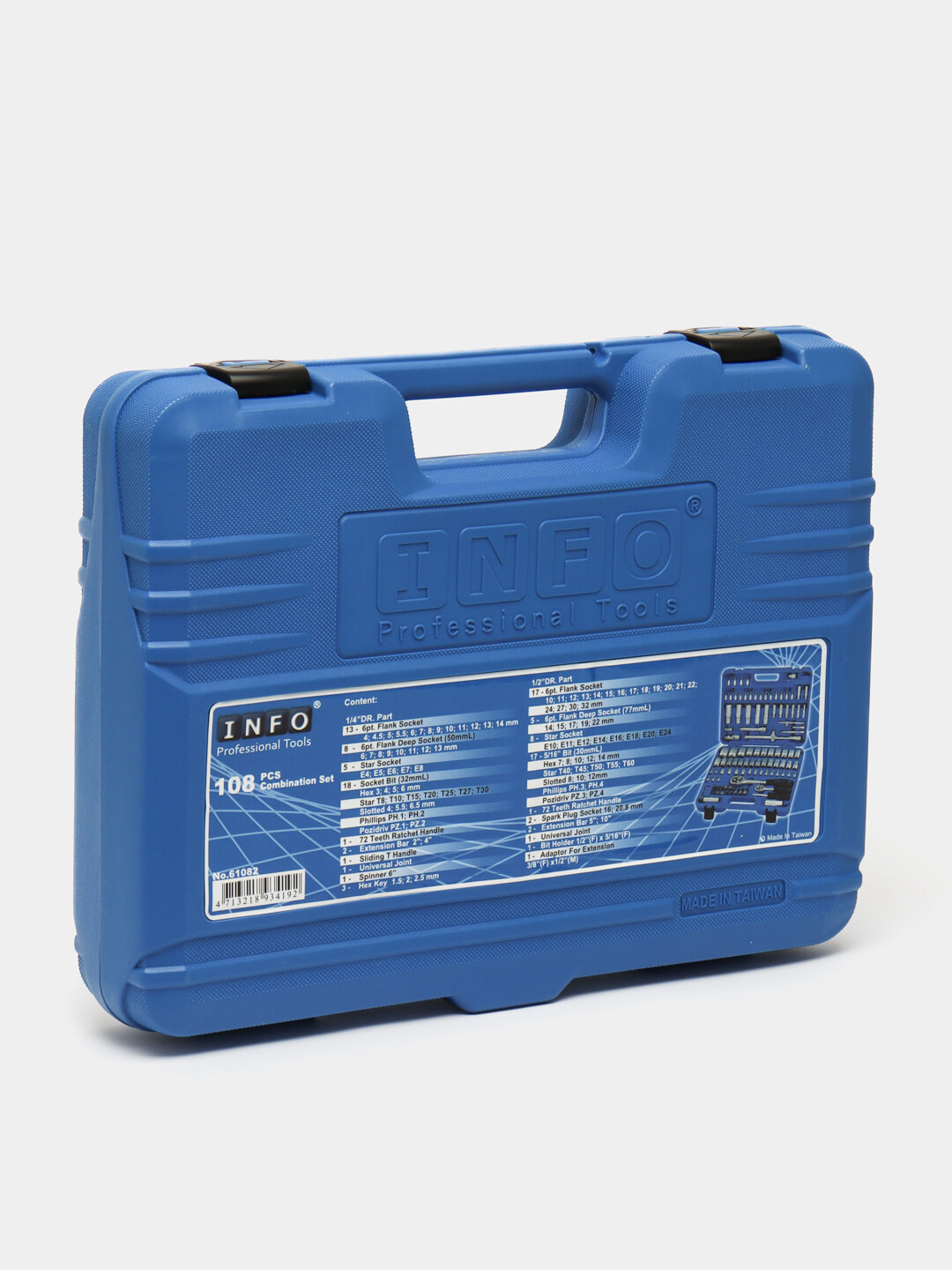 Набор инструментов 108 предметов — фото 1