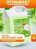 Гель для посуды ECOUP зелёный чай 5л