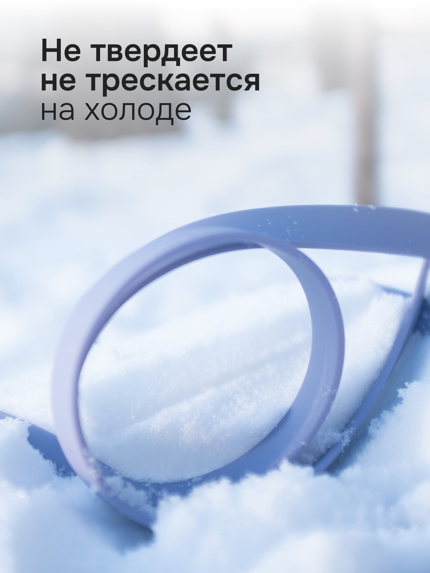 Поводок биотановый для мелких и средних собак KUSAKA длина 3м сиреневый — фото 1