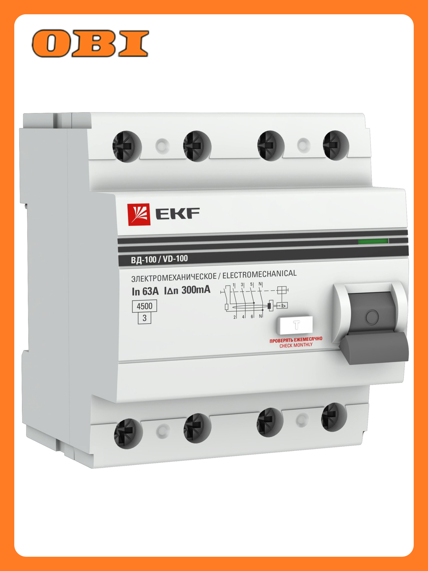 Устройство защитного отключения EKF PROxima ELCB-4-63-300-EM-PRO 4P 63 A