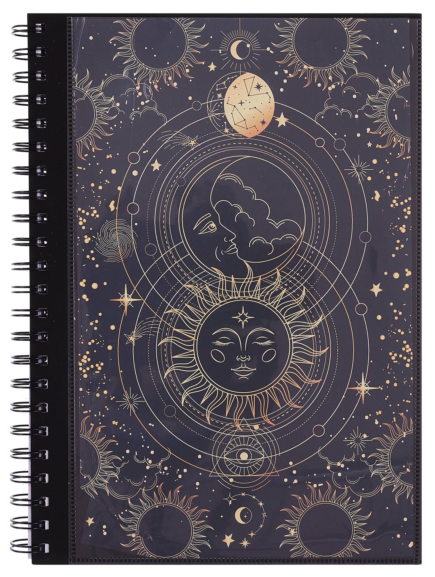 Тетрадь нелинованная Sun and moon, А4, 60 листов