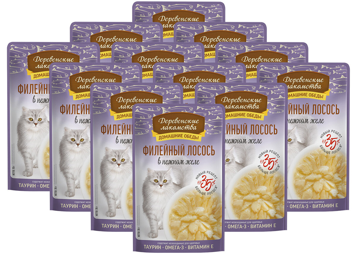 Корм влажный Деревенские Лакомства Домашние Обеды для кошек филейный лосось в нежном желе 70 г х 8 шт