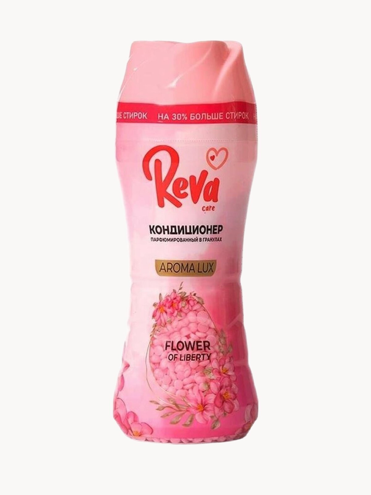 Кондиционер для белья парфюмированный в гранулах REVA CARE Парфюм для белья Цветущая магнолия 280г