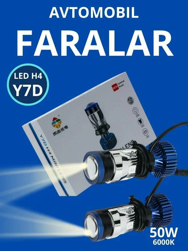 Y7D Y7 LED H4 — Линейные автомобильные лампы ближнего/дальнего света 6000K