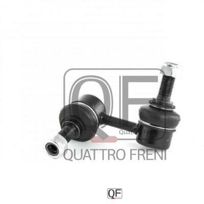 Стойка стабилизатора Quattro Freni QF17D00169