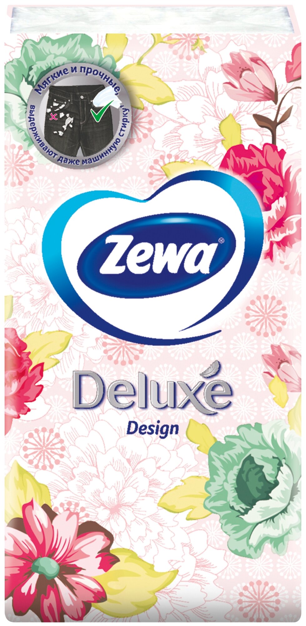 Платочки бумажные носовые Zewa Deluxe Design, 3 слоя, 10шт.Х 10 - фотография № 20