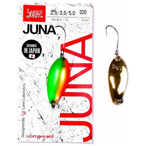 Lucky John колеблющаяся Juna LJJU35-020, 3.3 х 9 см блесна форелевая lucky john juna длин 33мм 03 5г 053