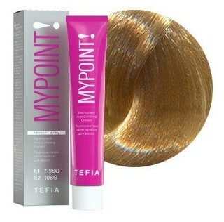 TEFIA MyPoint Крем-краска 10.370 экстра светлый блондин золотисто-фиолетовый для седых волос, 60 мл