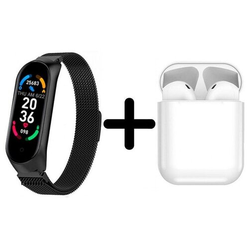 Умные часы BandRate Smart BRSM66BBWB-SET4 с беспроводными наушниками музыкой трекером сердечного ритма 390000₽