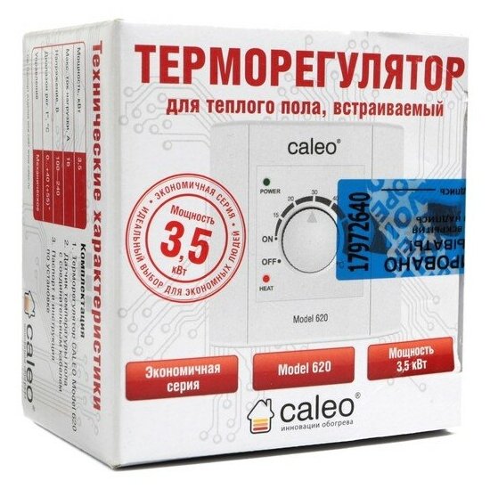 Терморегулятор CALEO UTH-620 - фотография № 4