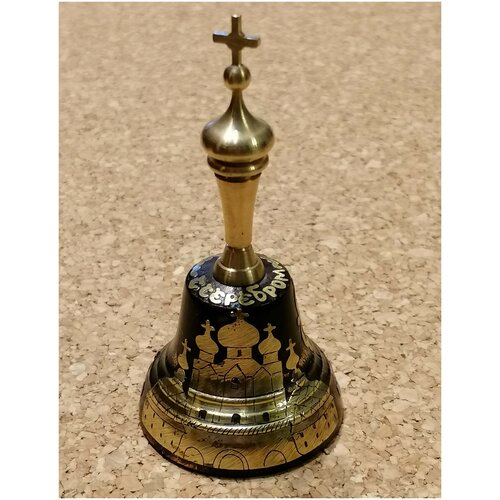 Валдайский Колокольчик №4 с ручкой купол 