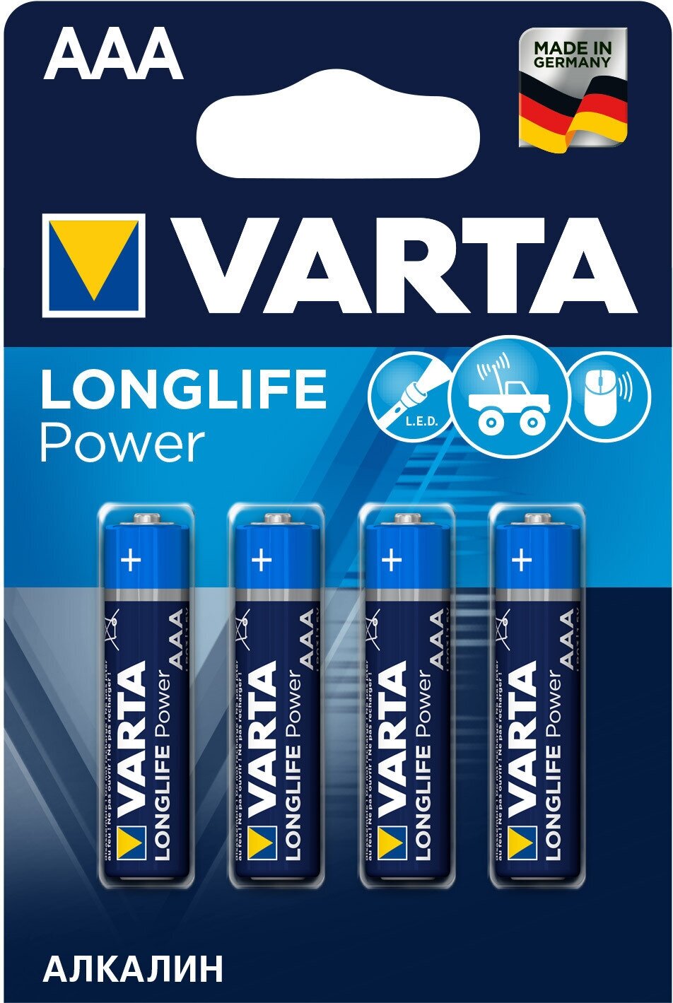 Батарейка (4шт) щелочная VARTA LR03 AAA LongLife 1.5В