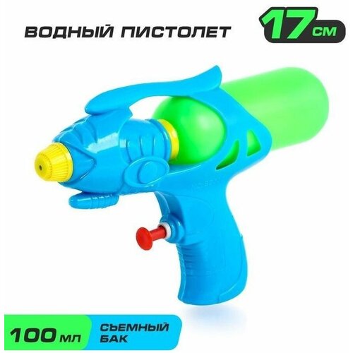 Игрушки для ванной голубой