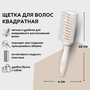 Dewal Beauty массажная щетка DBKB3, 22 см