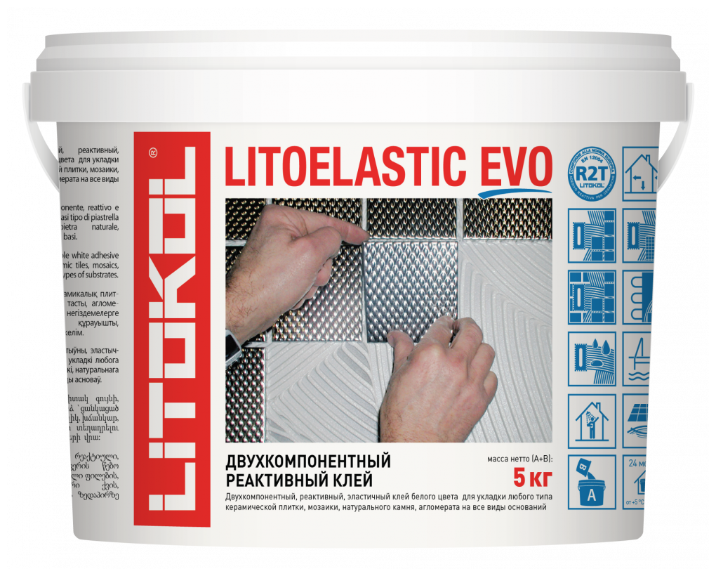 Клей для плитки эпоксидный LITOKOL LITOELASTIC белый 5 кг - фото №1