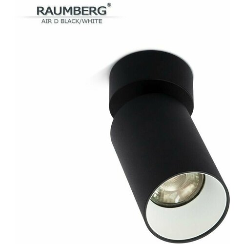 Накладной настенно-потолочный поворотный светильник RAUMBERG AIR D bk/wh черный с белой вставкой