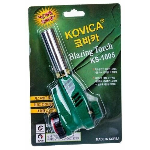 Газовая горелка kovica