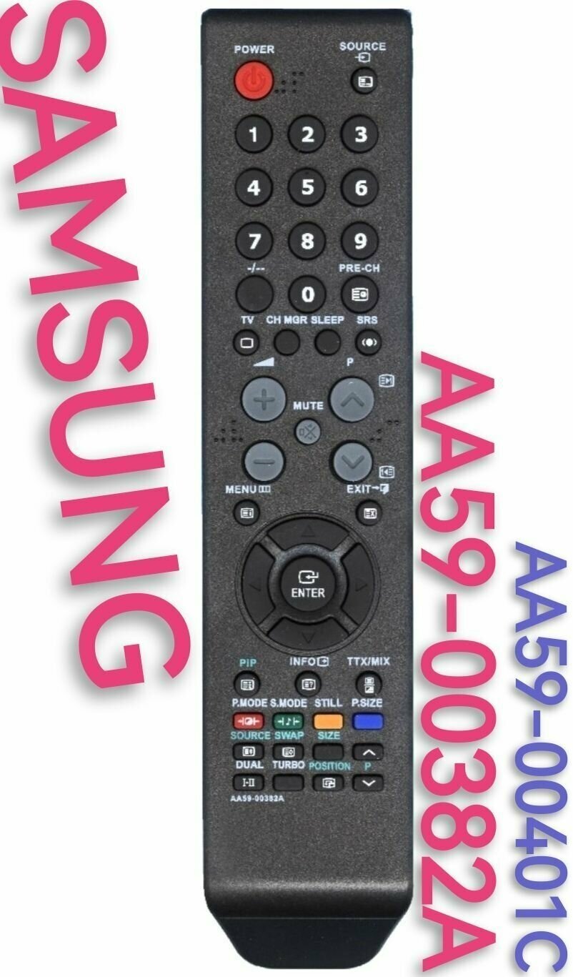 Пульт huayu AA59-00382A для SAMSUNG/самсунг телевизора/aa59-00401c