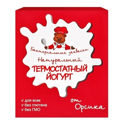 Закваска бактериальная "Термостатный Йогурт" YO 22.11 MP Oursson 10 стиков LN50700/LN