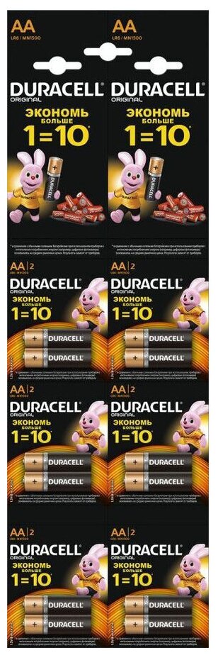 Аккумуляторы и батарейки Duracell Батарейка AA щелочная Duracell LR6-12(6*2)BL Basic отрывные