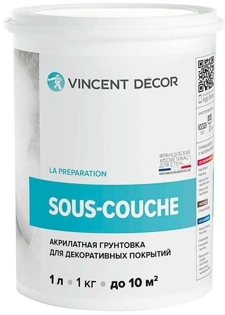 Грунтовка Vincent Decor Sous couche / Винцент Декор Су-куш, 1л - фотография № 3