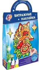 Набор для витража Витражные наклейки. Лис, 31С 2002-08