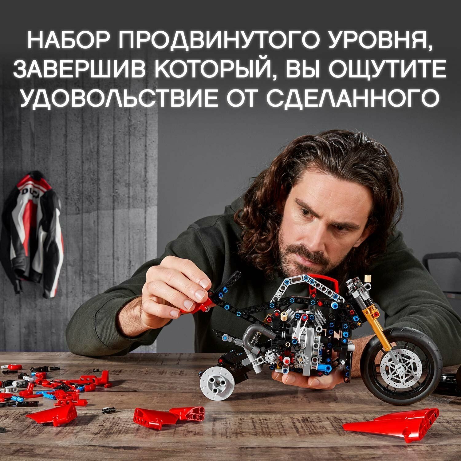 Конструктор LEGO Technic Ducati Panigale V4 R, 646 деталей (42107) - фото №12