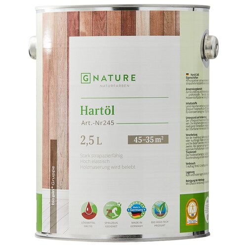 GNATURE 245 Hartöl матовая бесцветный 2.5 л