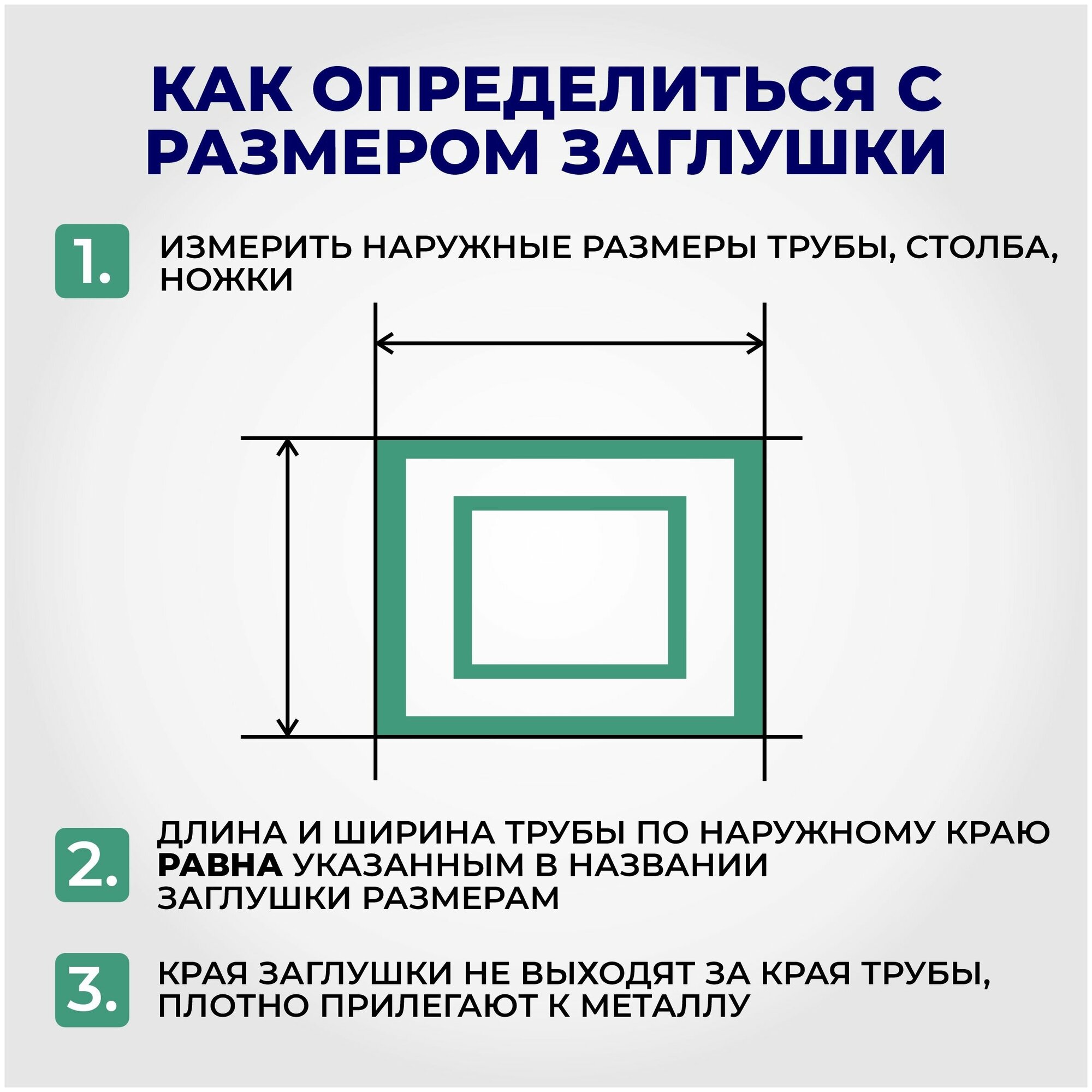 Опора мебельная регулируемая ПО-крупному, 20х20 мм, 4 шт. - фотография № 7