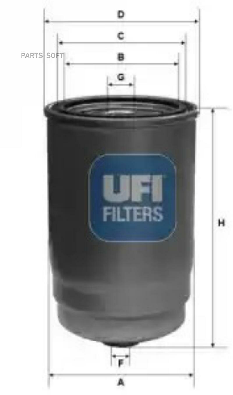 UFI 2412300 Фильтр топливный HYUN/KIA VENGA/TUCSON 11- 1.4-2.0D