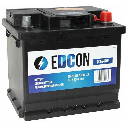EDCON Аккумулятор 52ah 470a